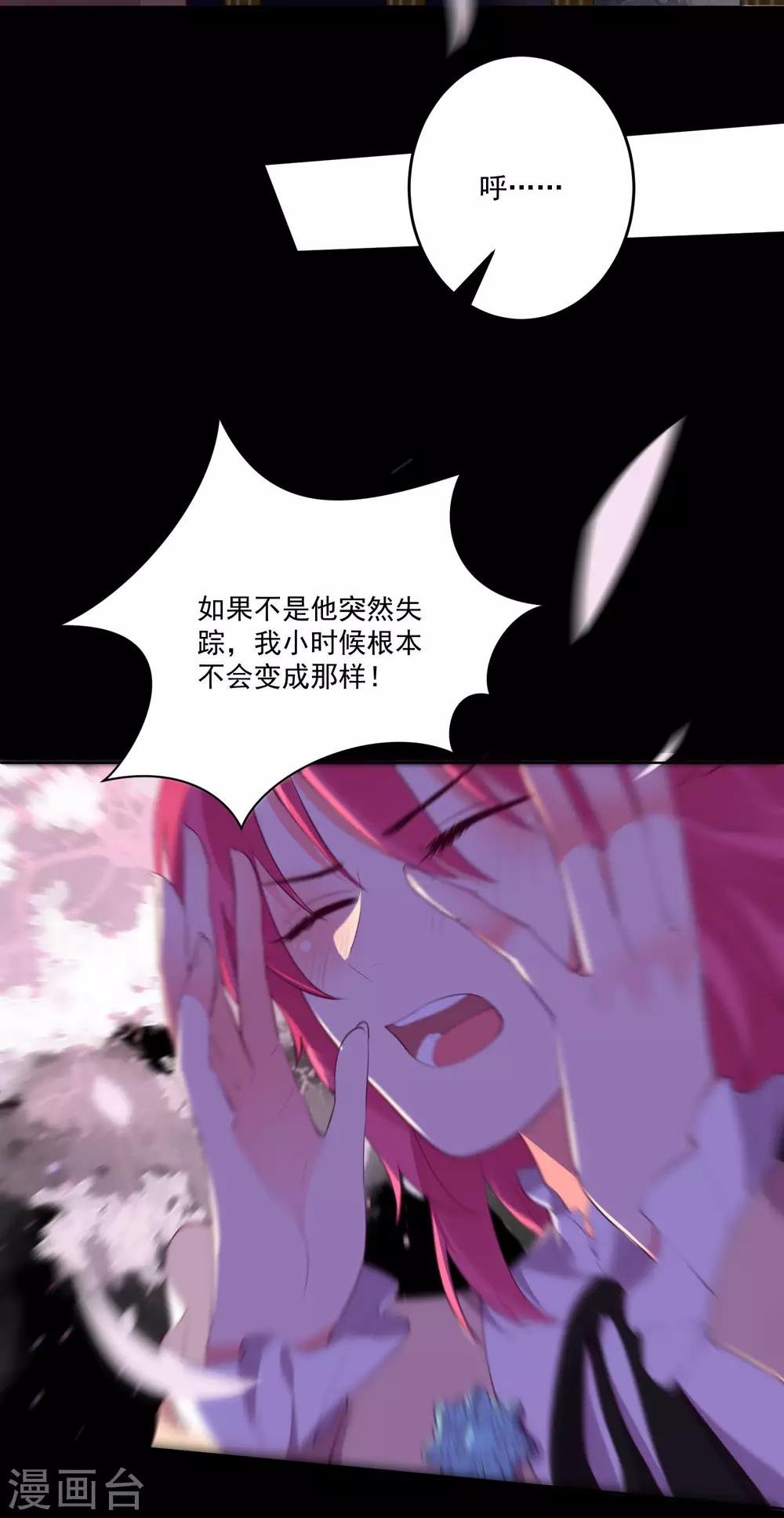第114话