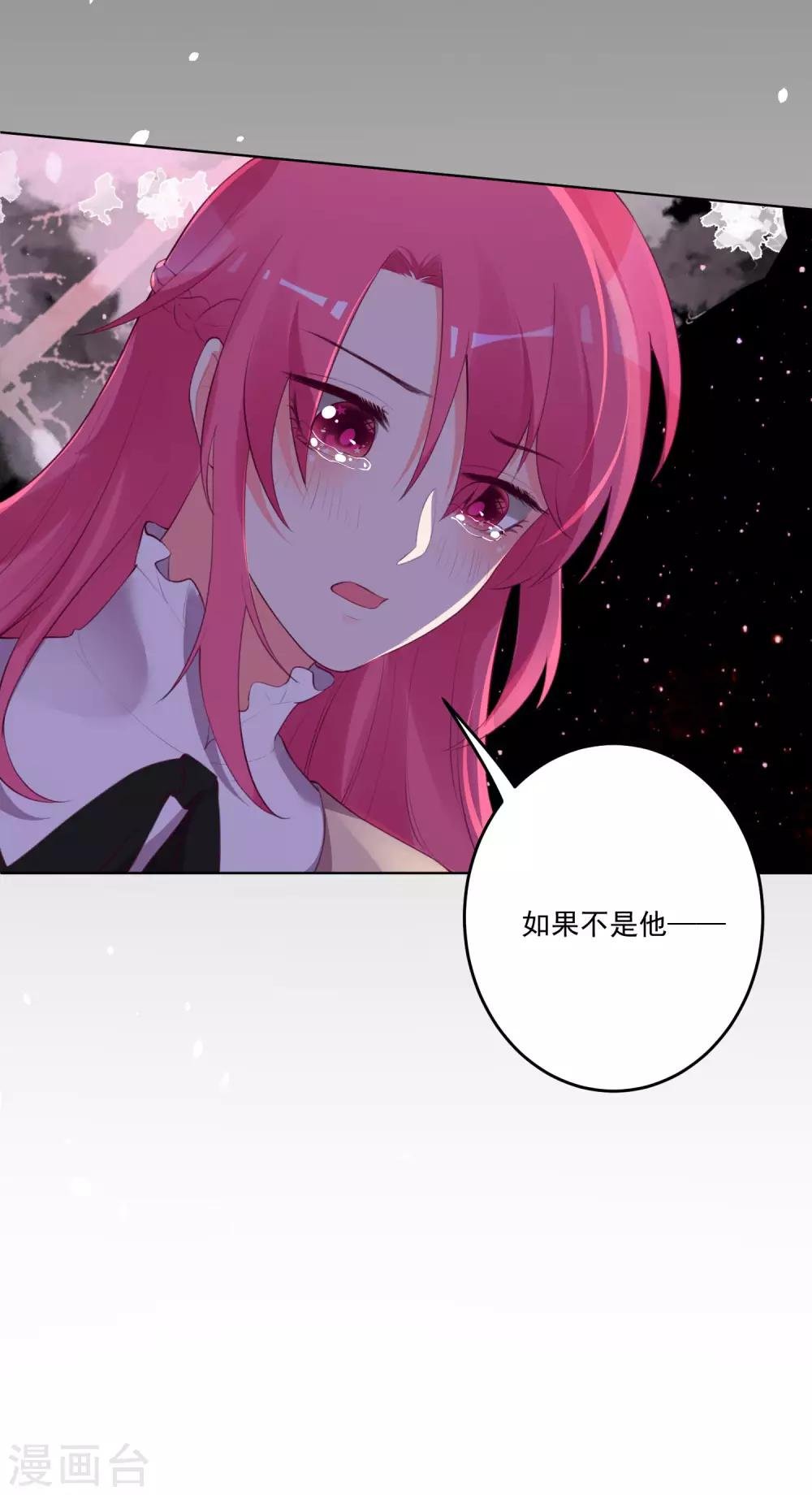 第114话
