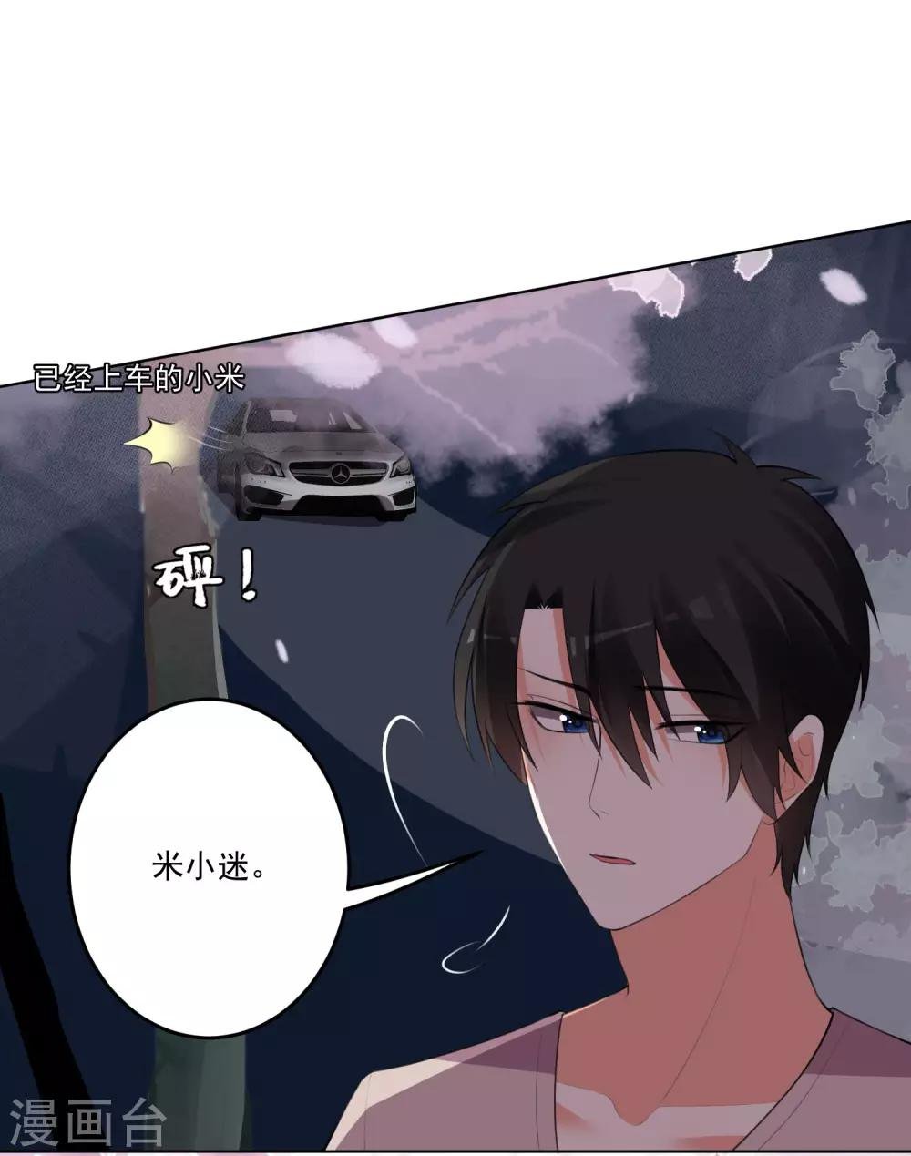 第114话