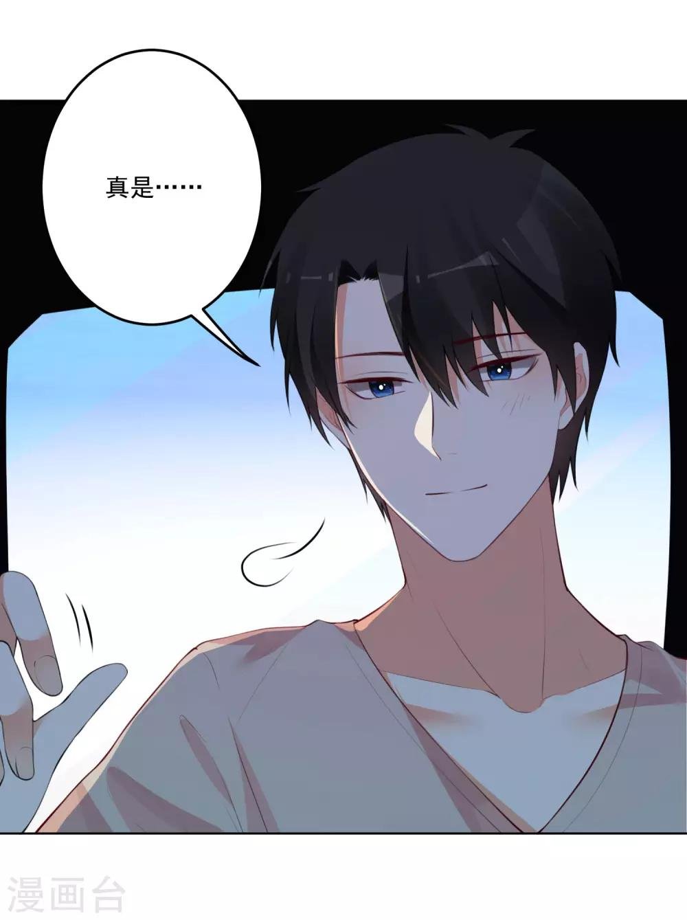 第115话