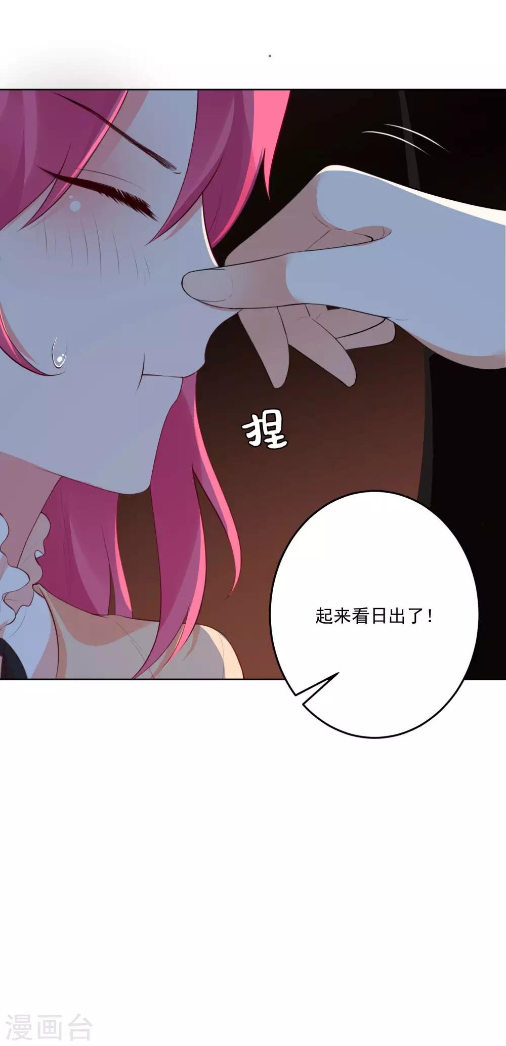 第115话