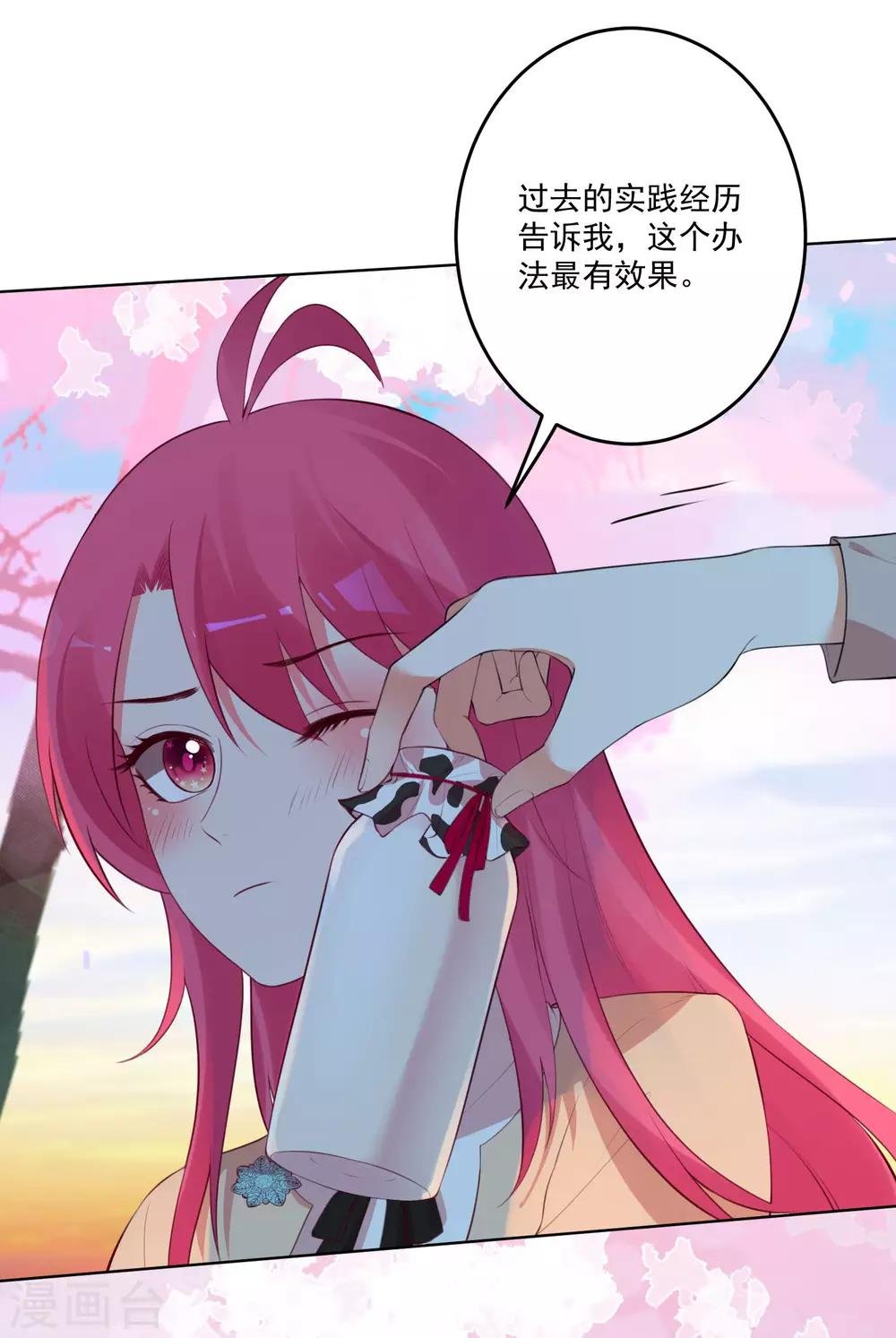 第115话