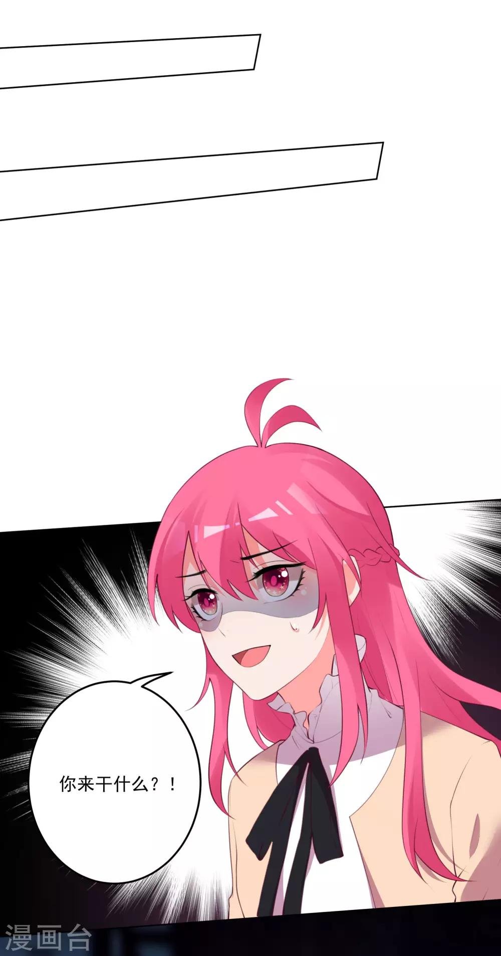 第116话