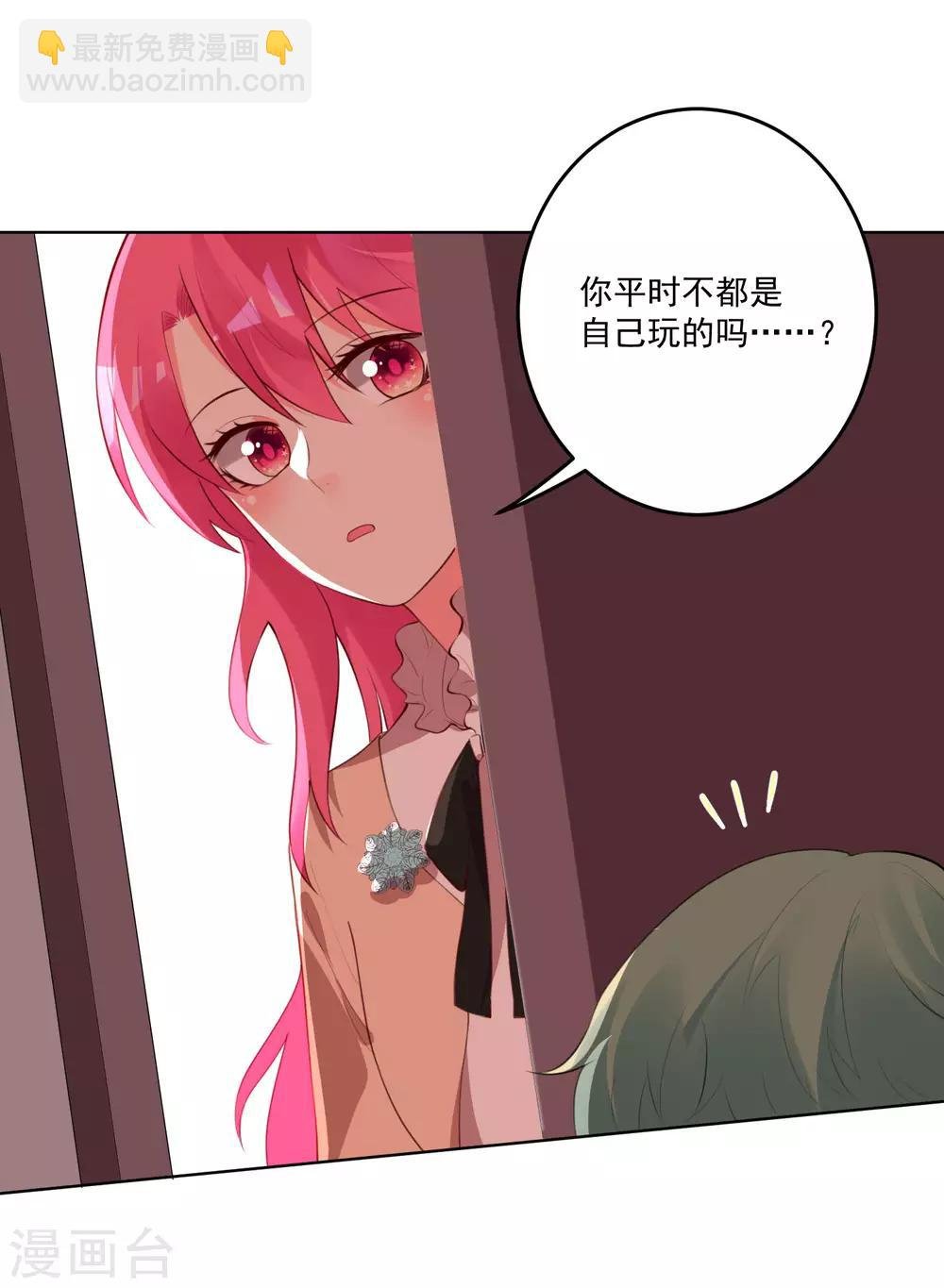 第117话
