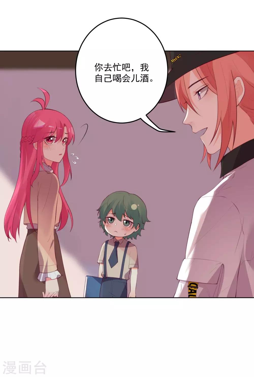 第117话