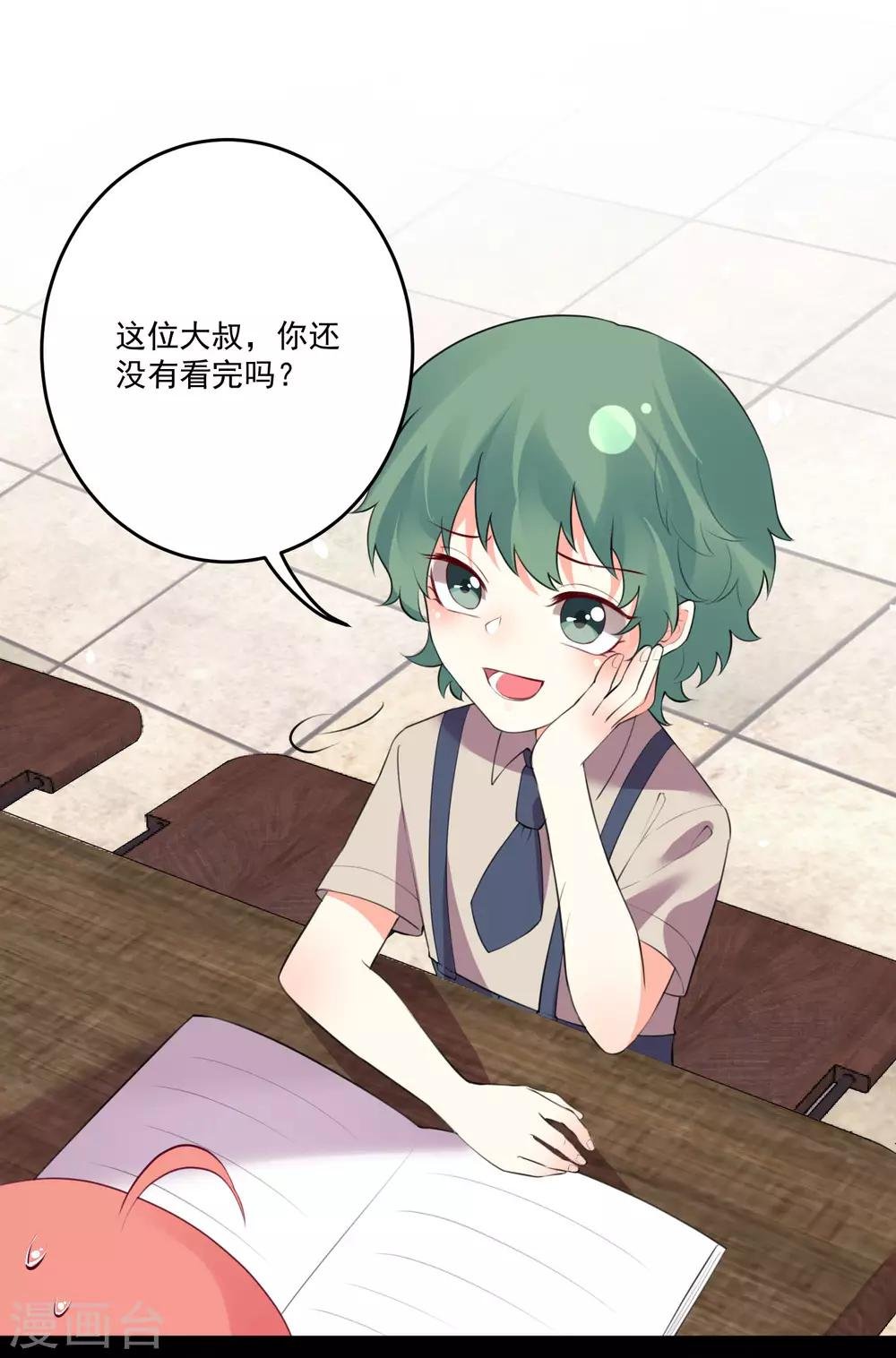第118话