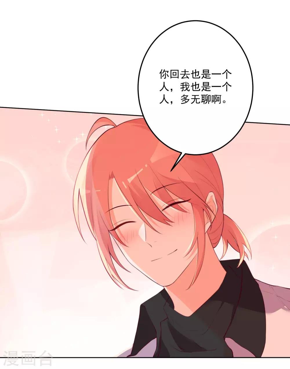 第118话