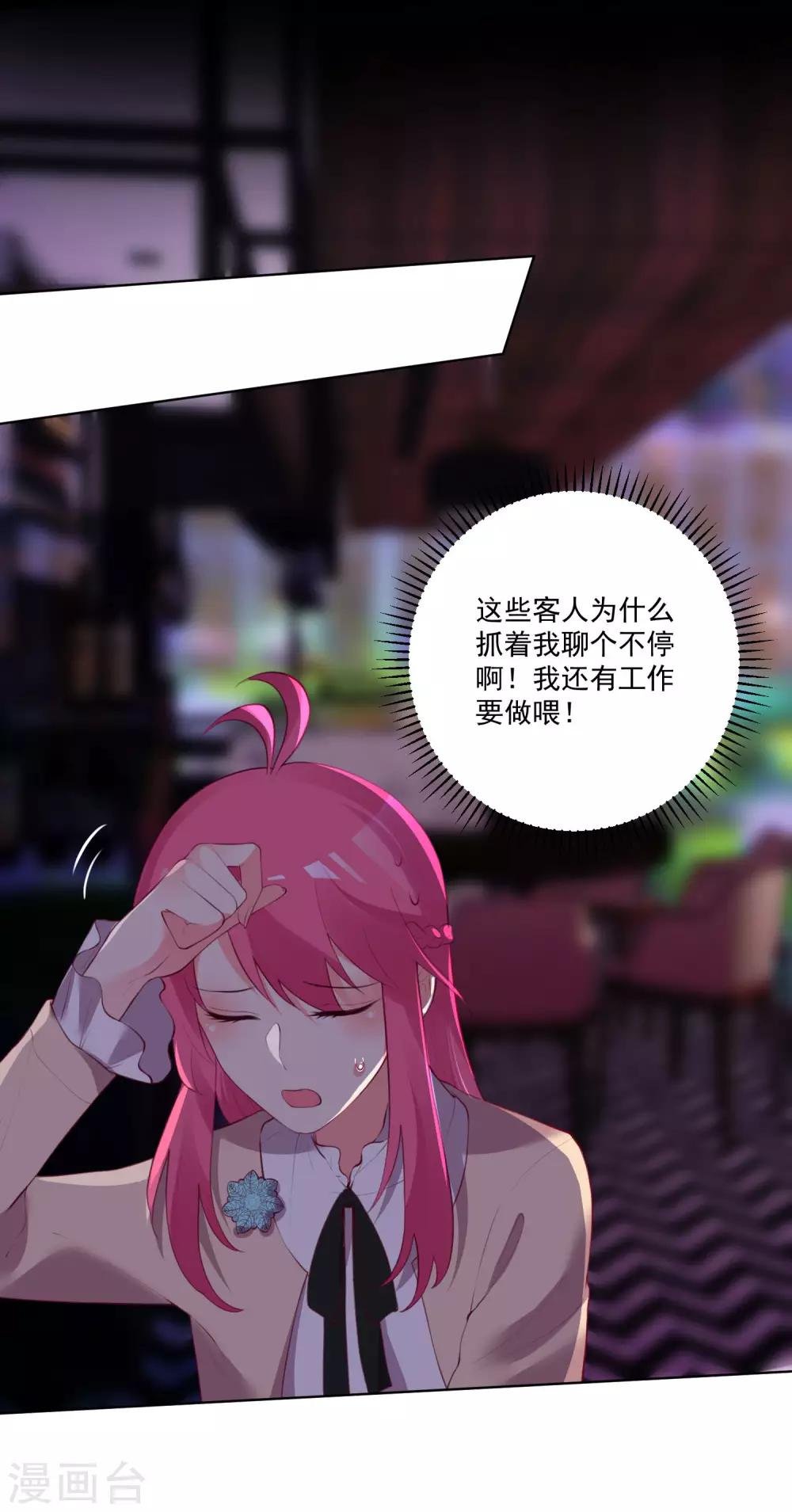 第118话