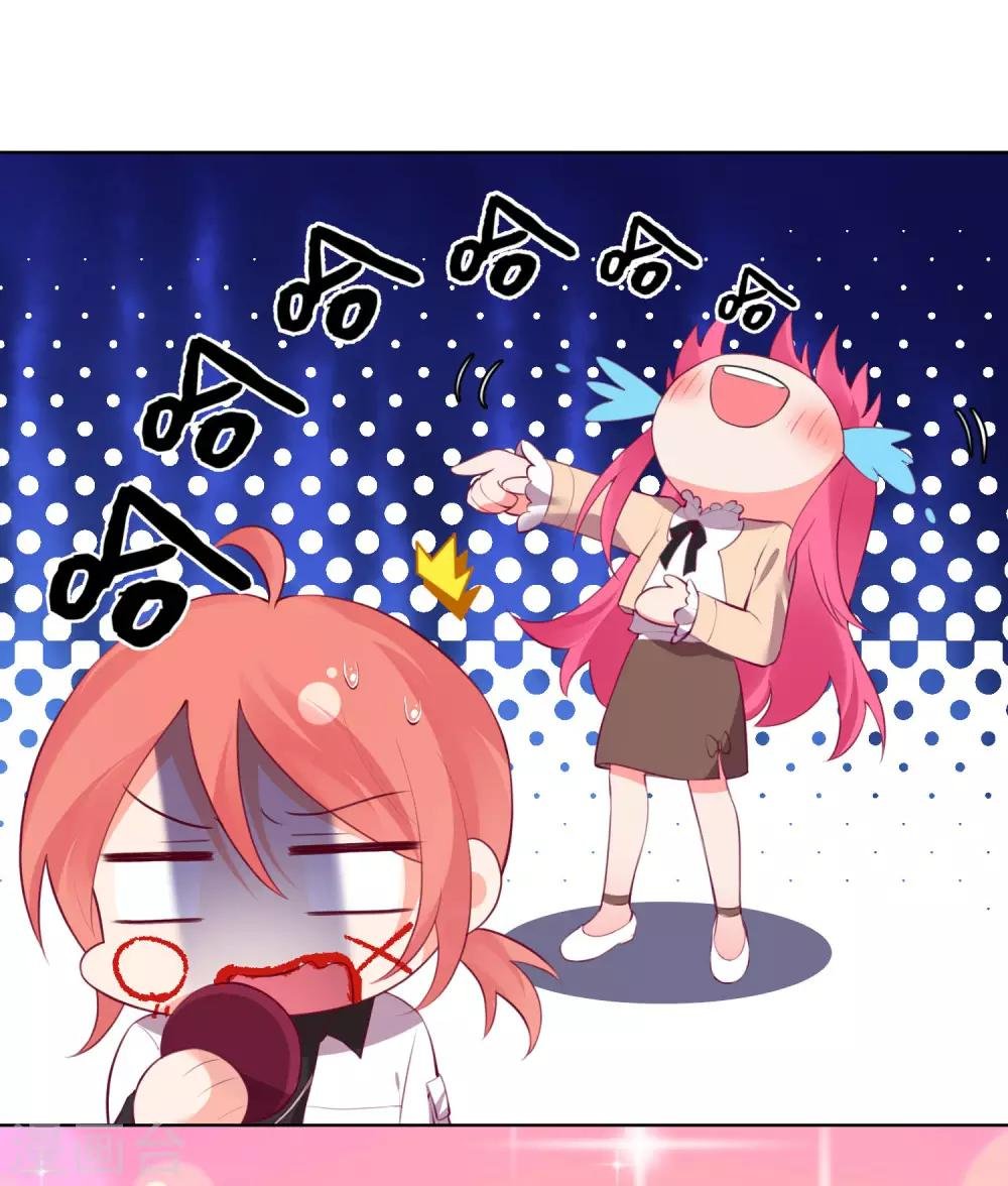 第119话