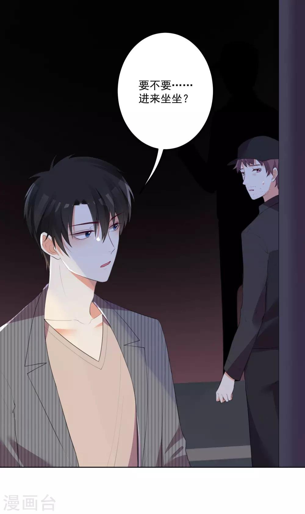 第120话