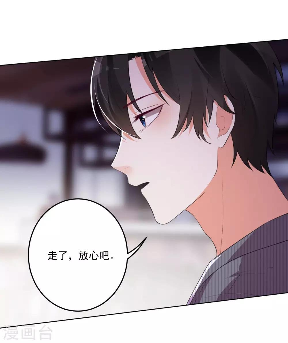 第120话