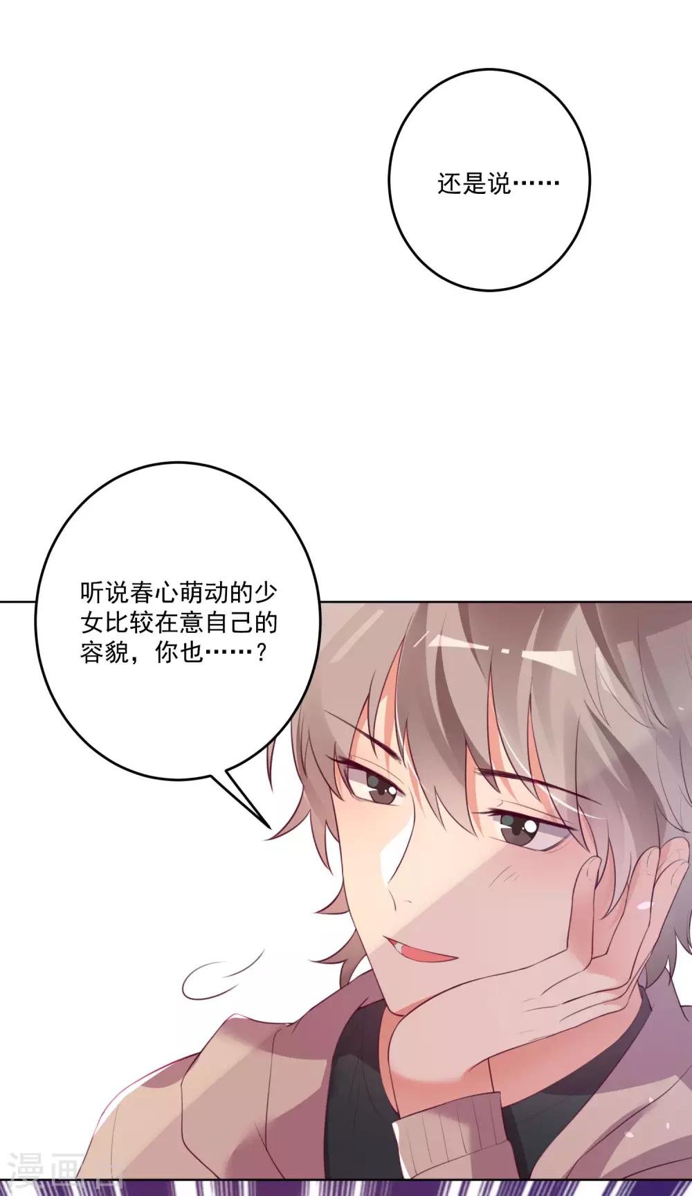 第120话