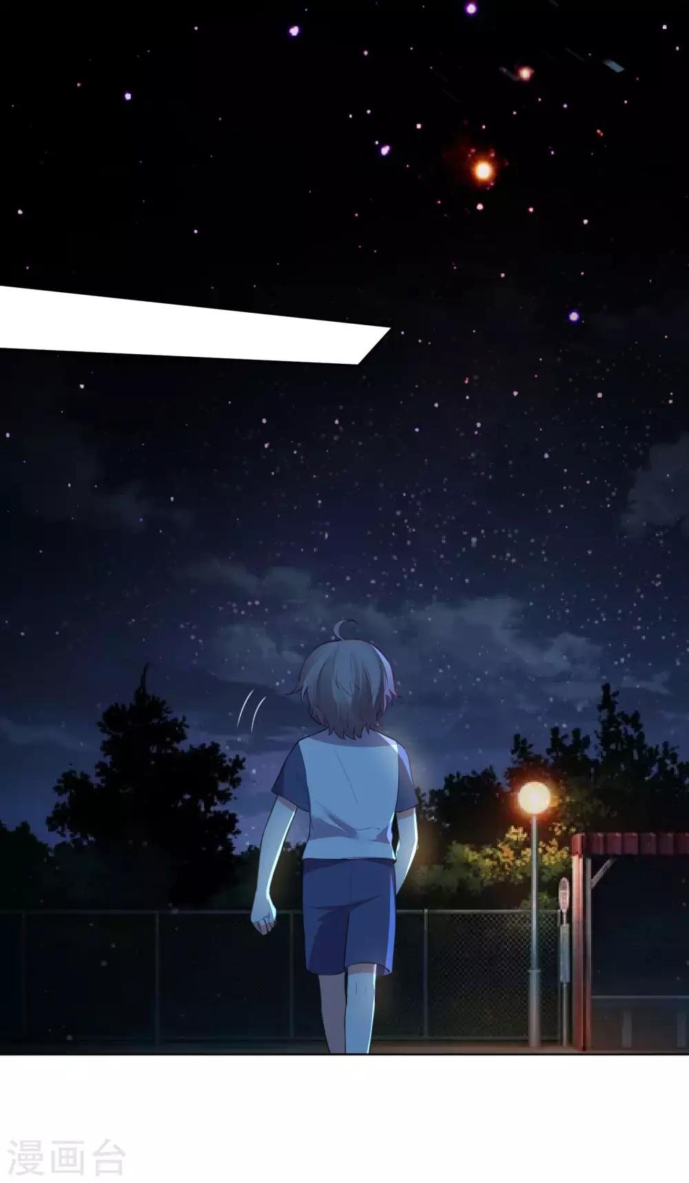 第121话