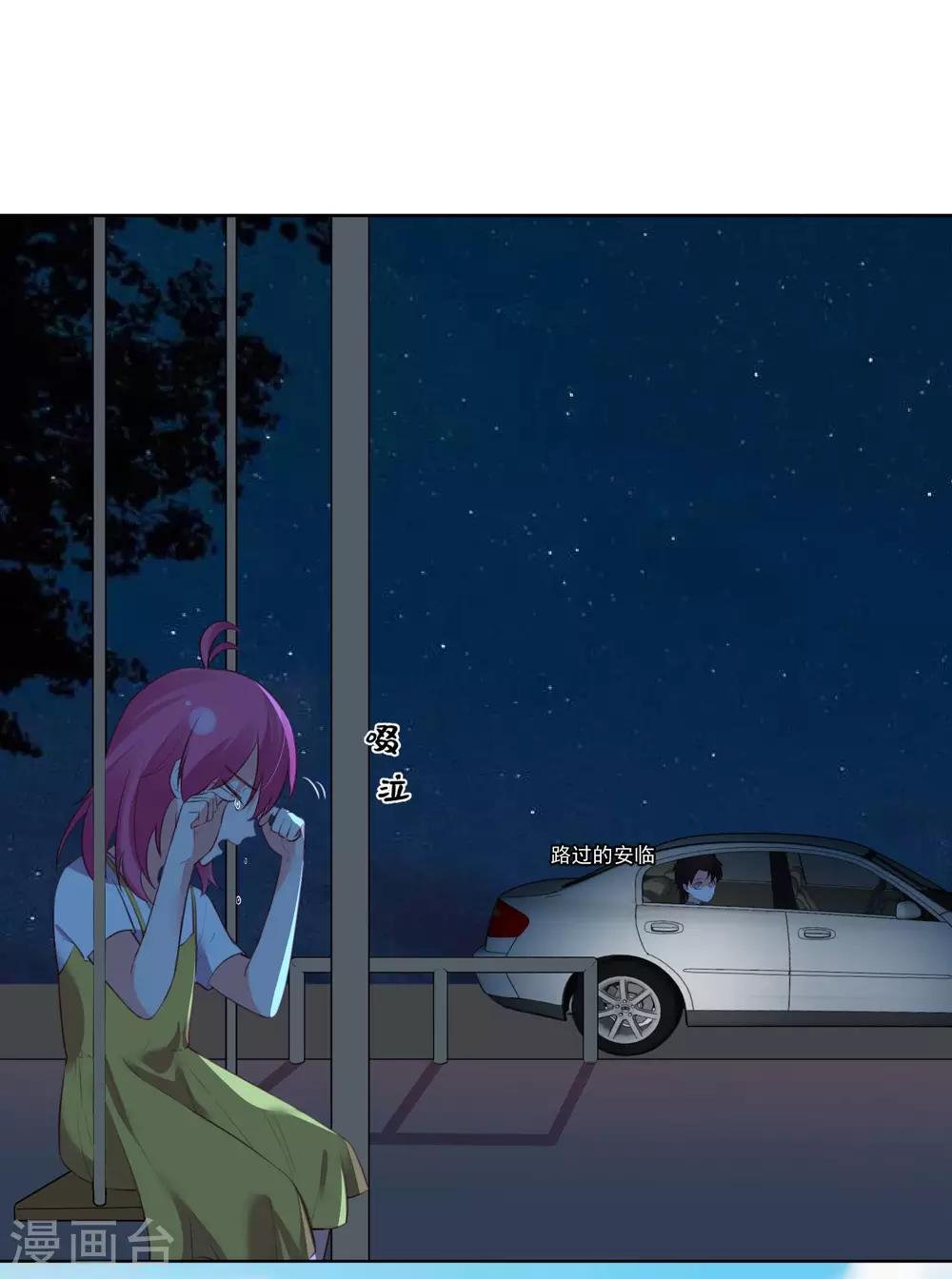 第121话