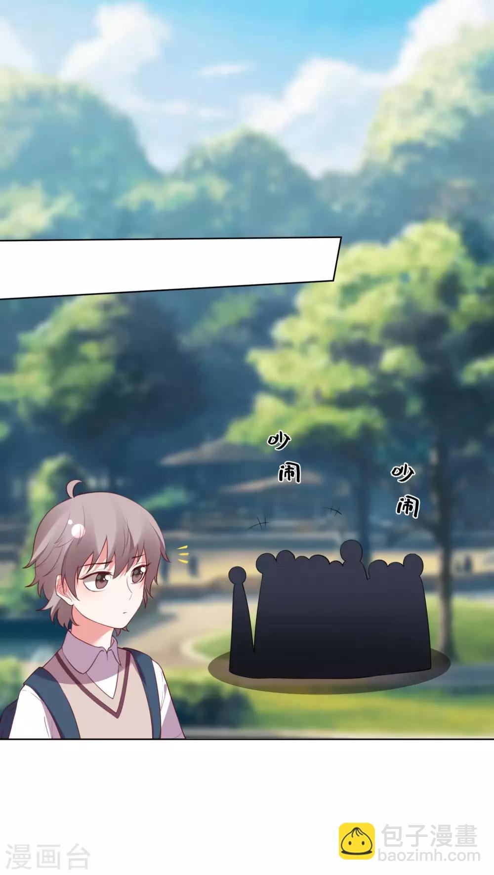 第121话