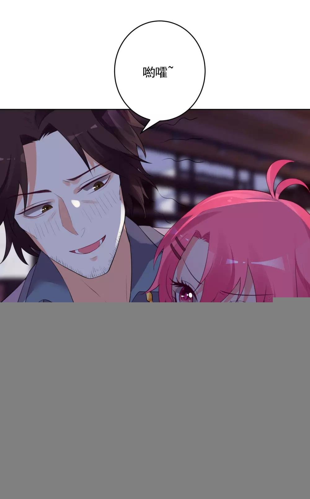 第121话