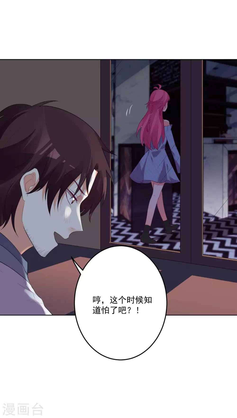 第122话