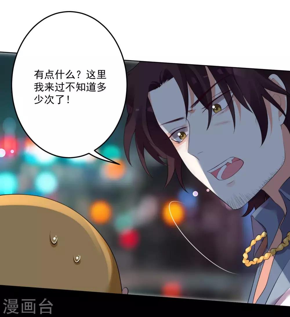 第122话