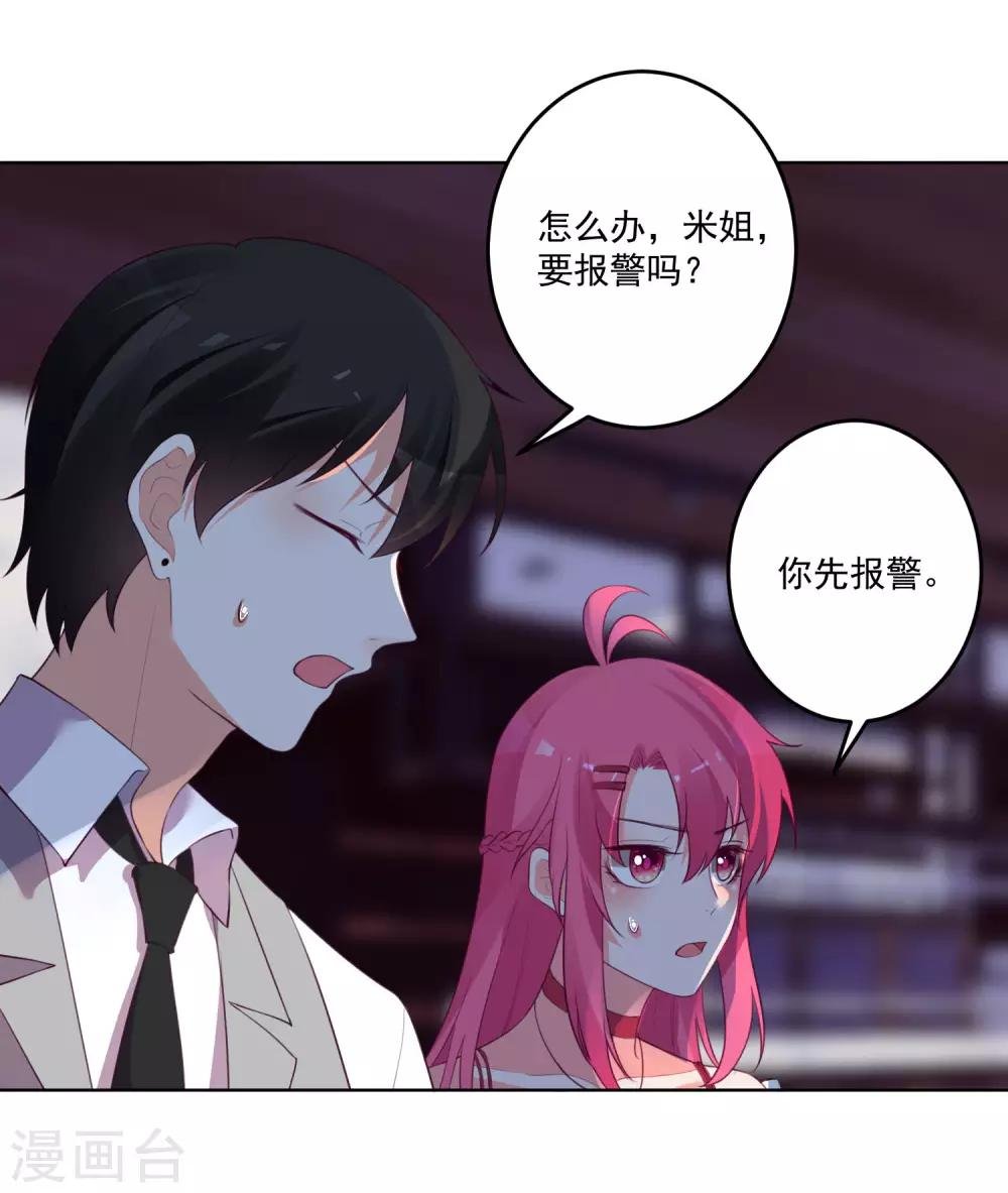 第122话