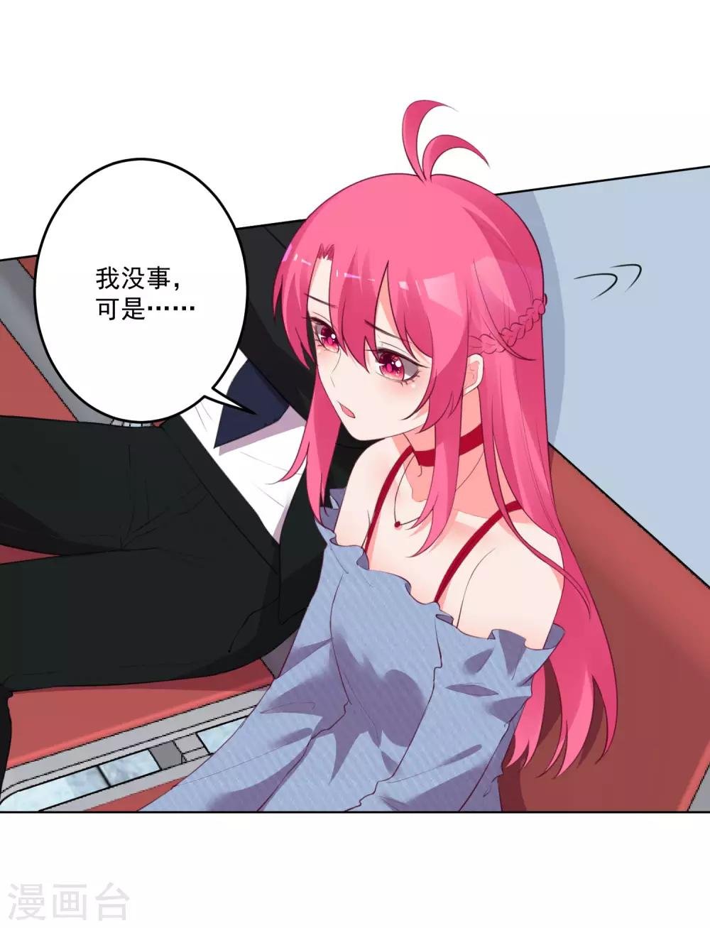 第124话