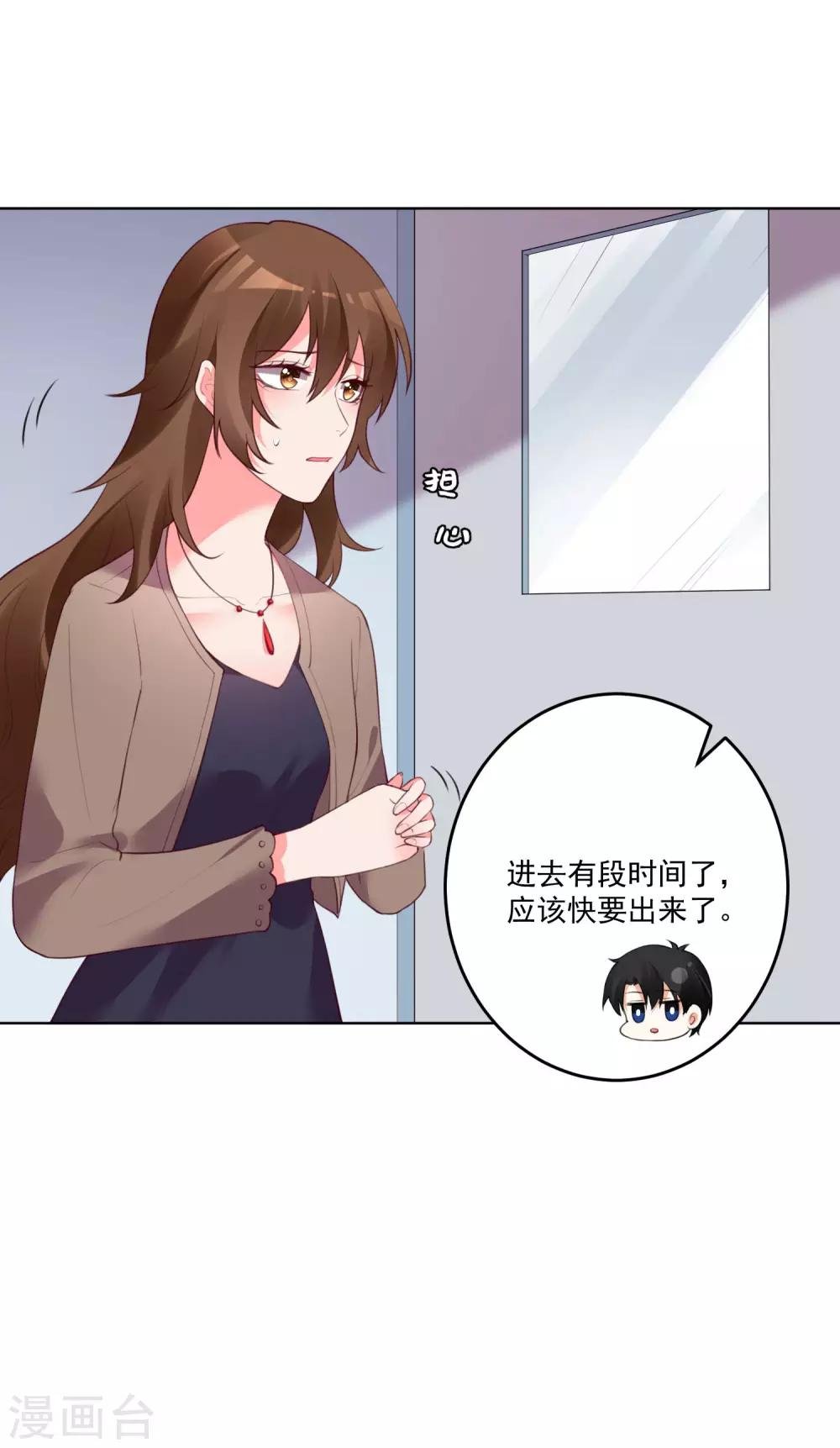 第124话