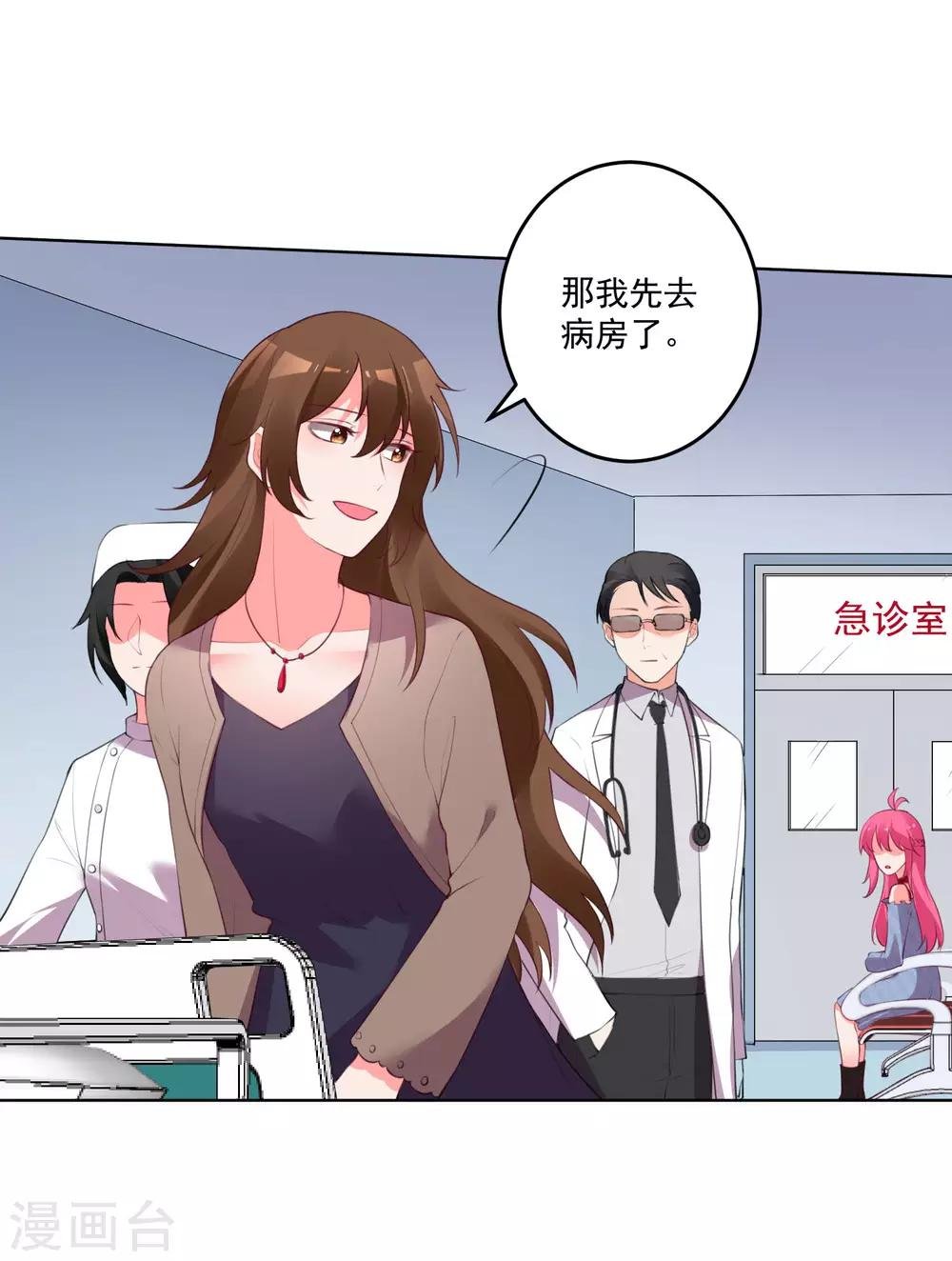 第124话