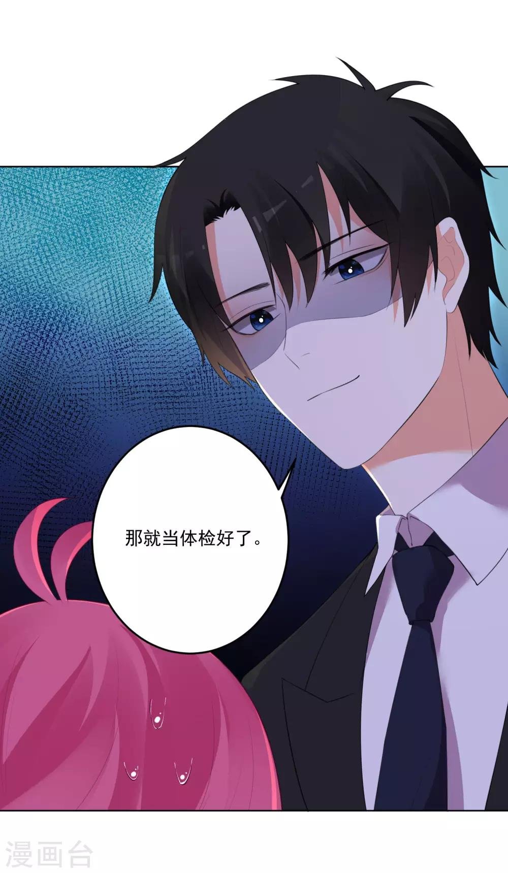 第124话