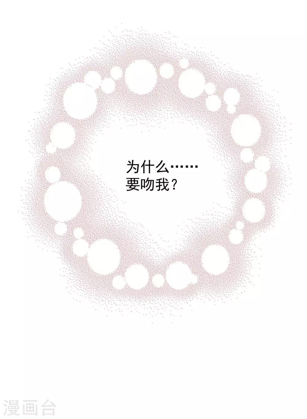 第125话