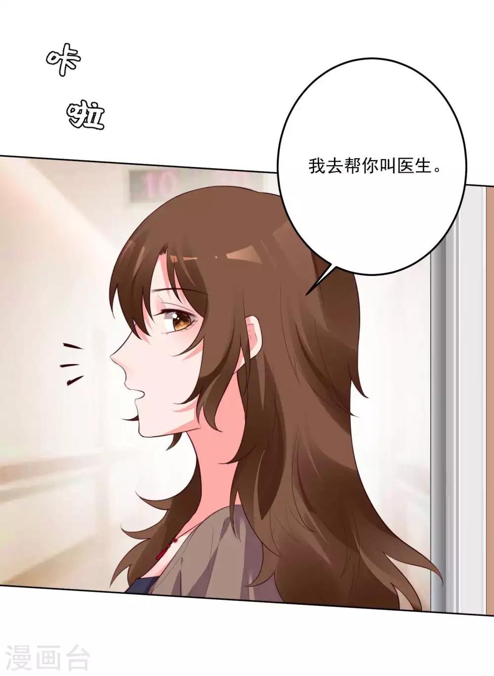 第125话