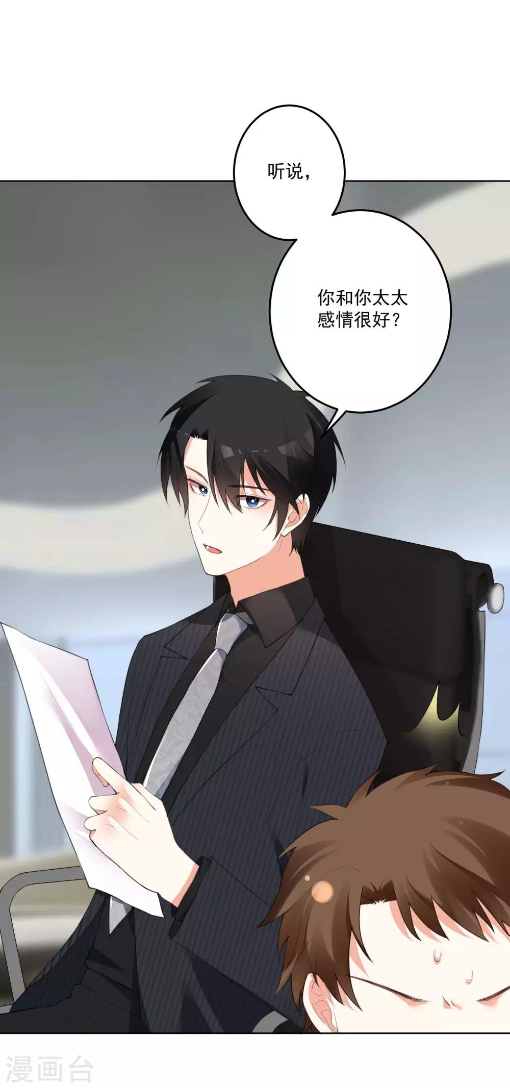 第126话