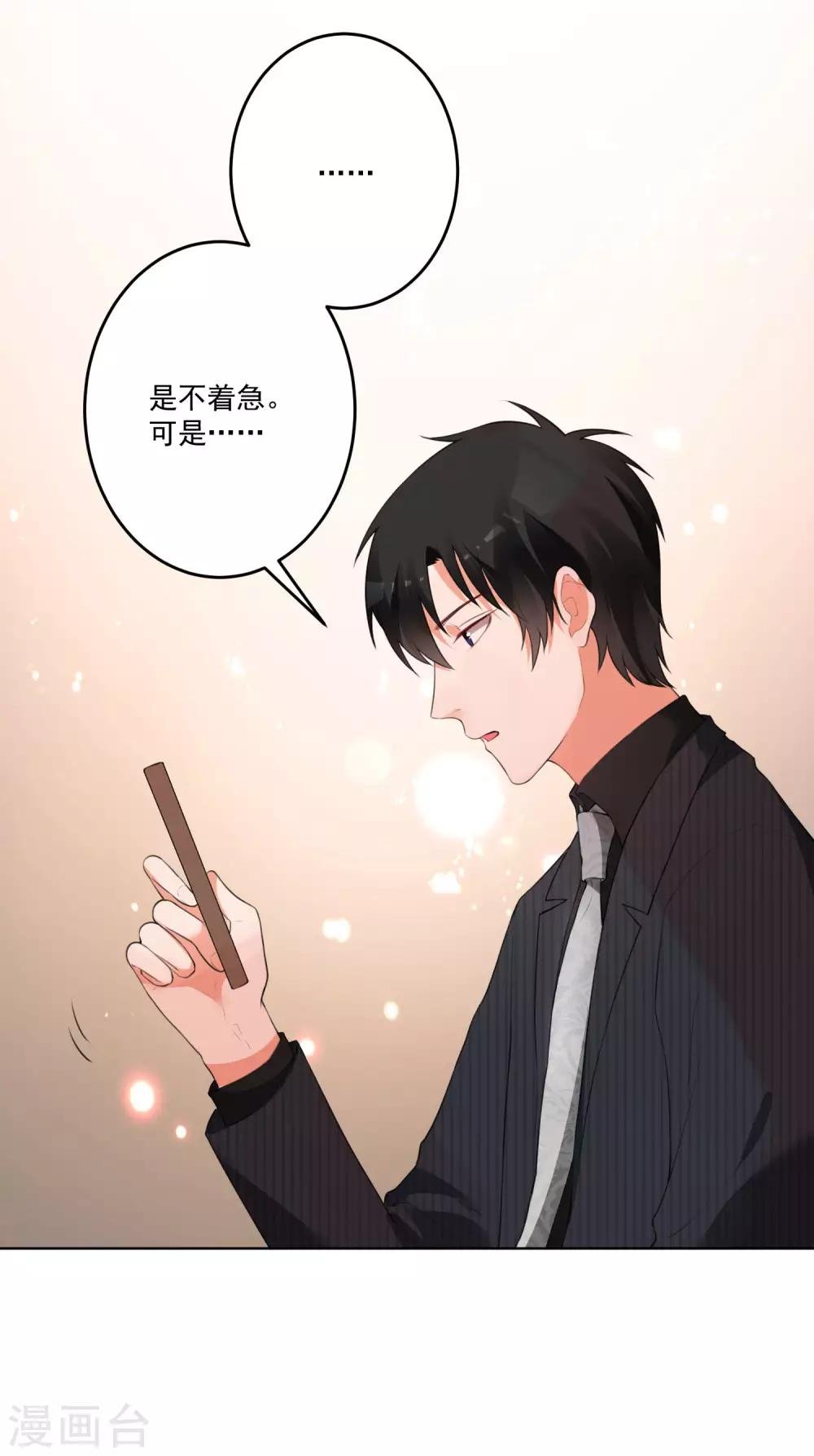 第126话