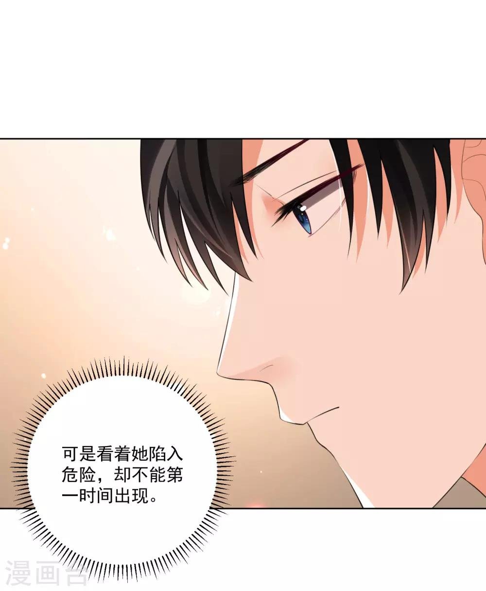 第126话