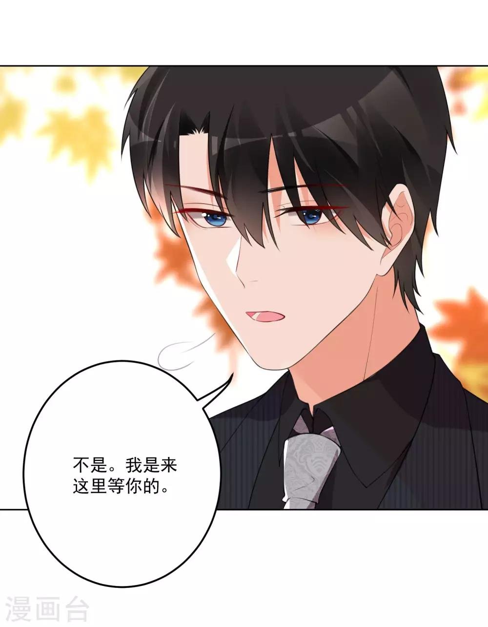 第126话