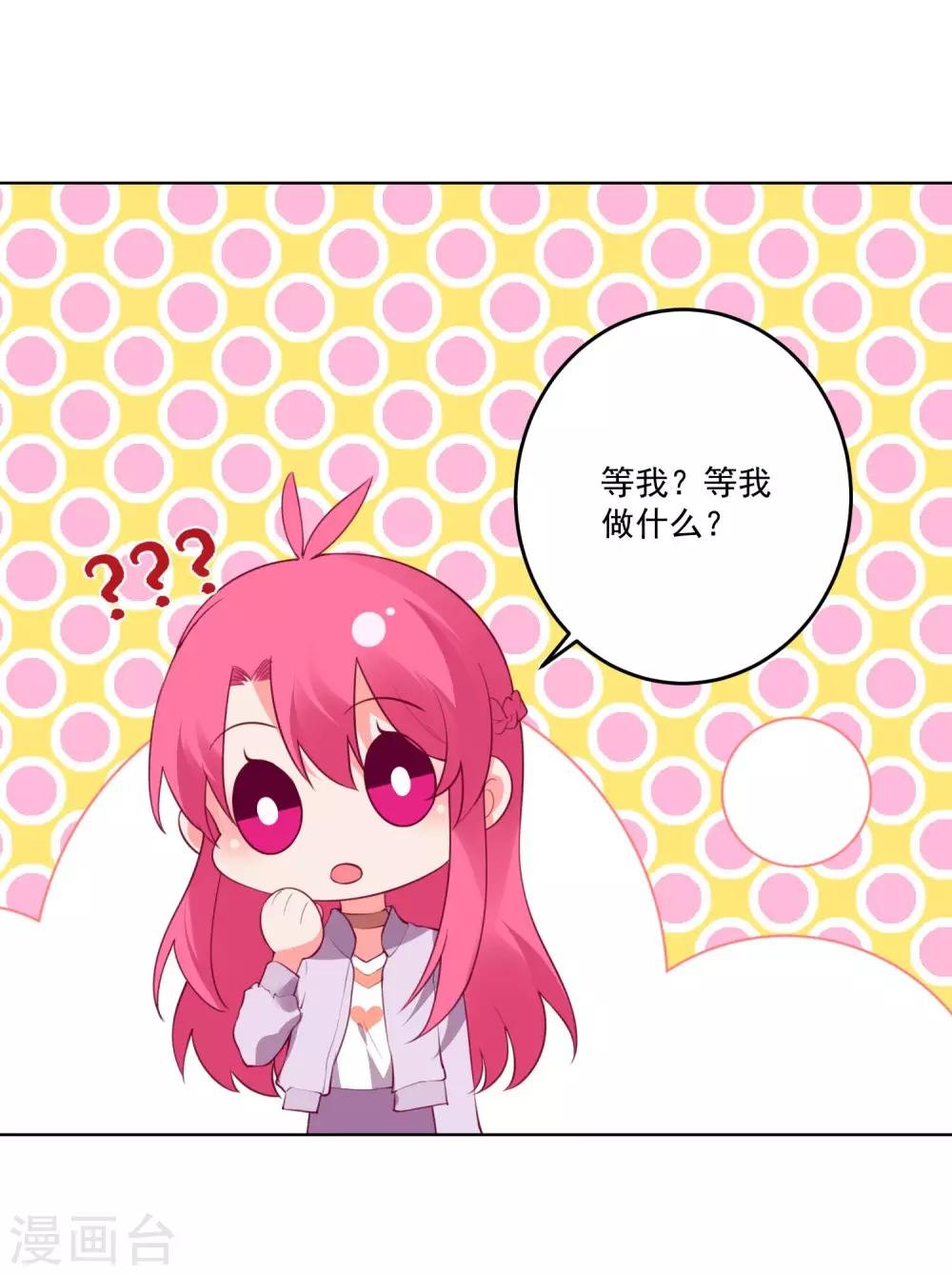 第126话