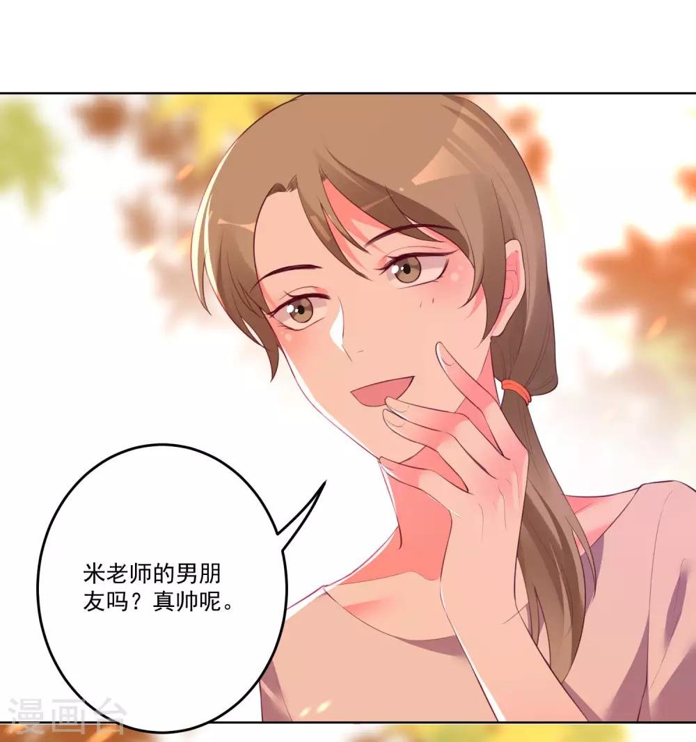 第127话