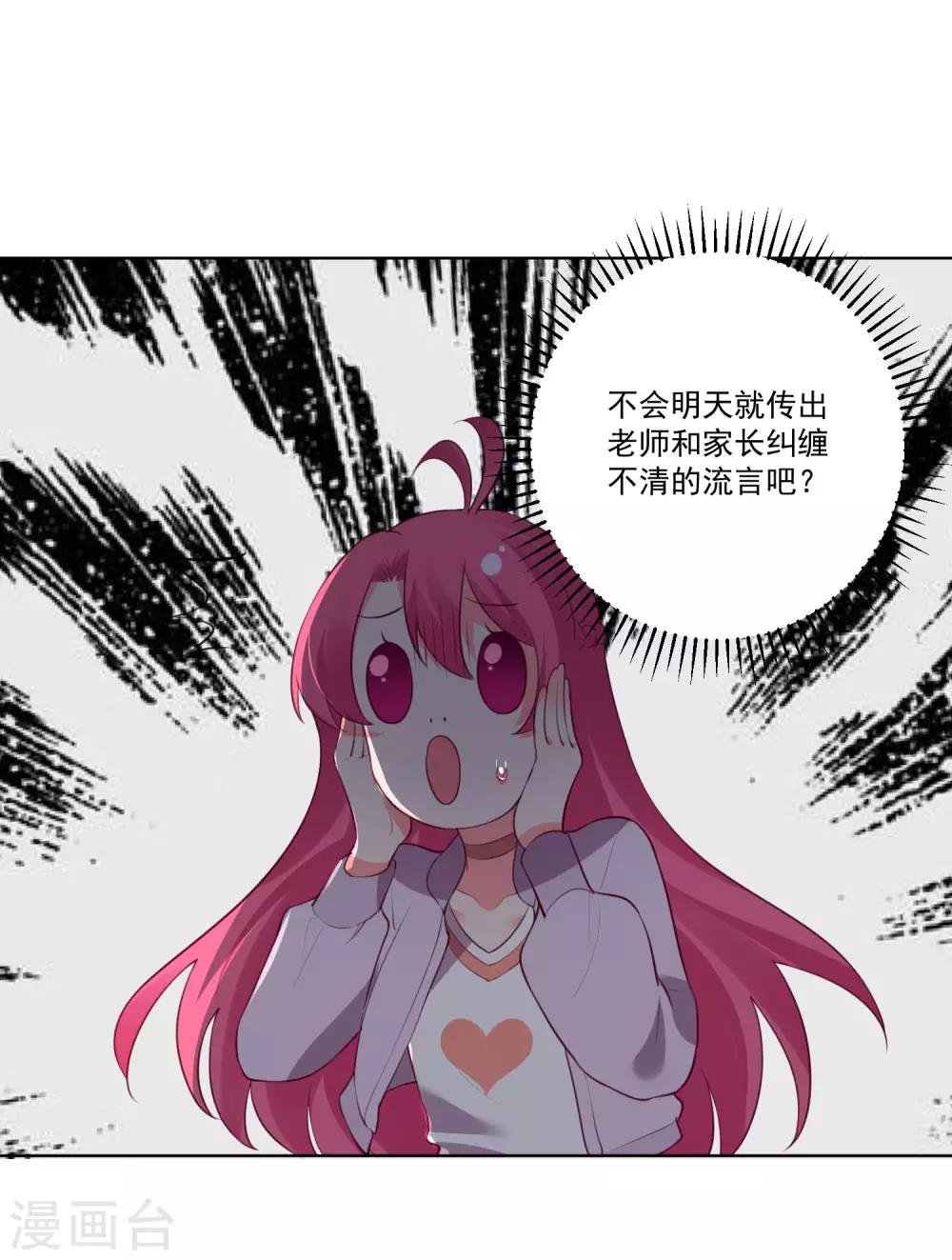 第127话