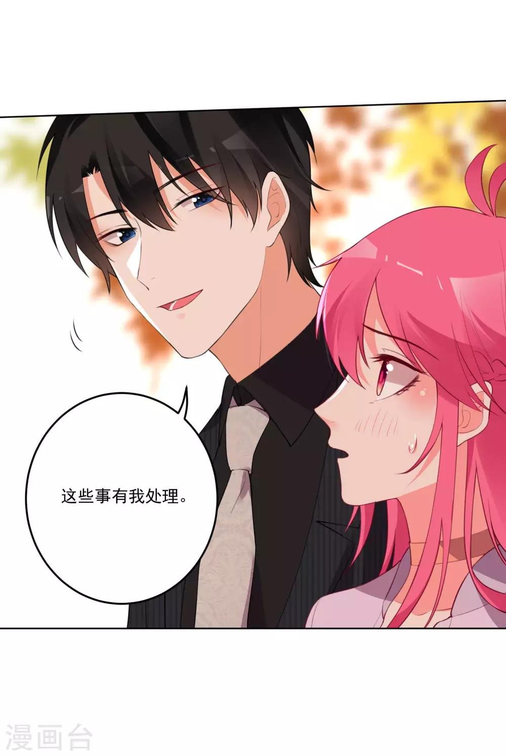 第127话