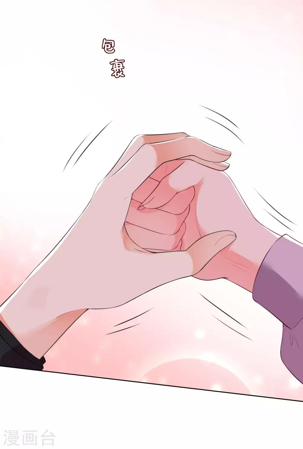 第129话