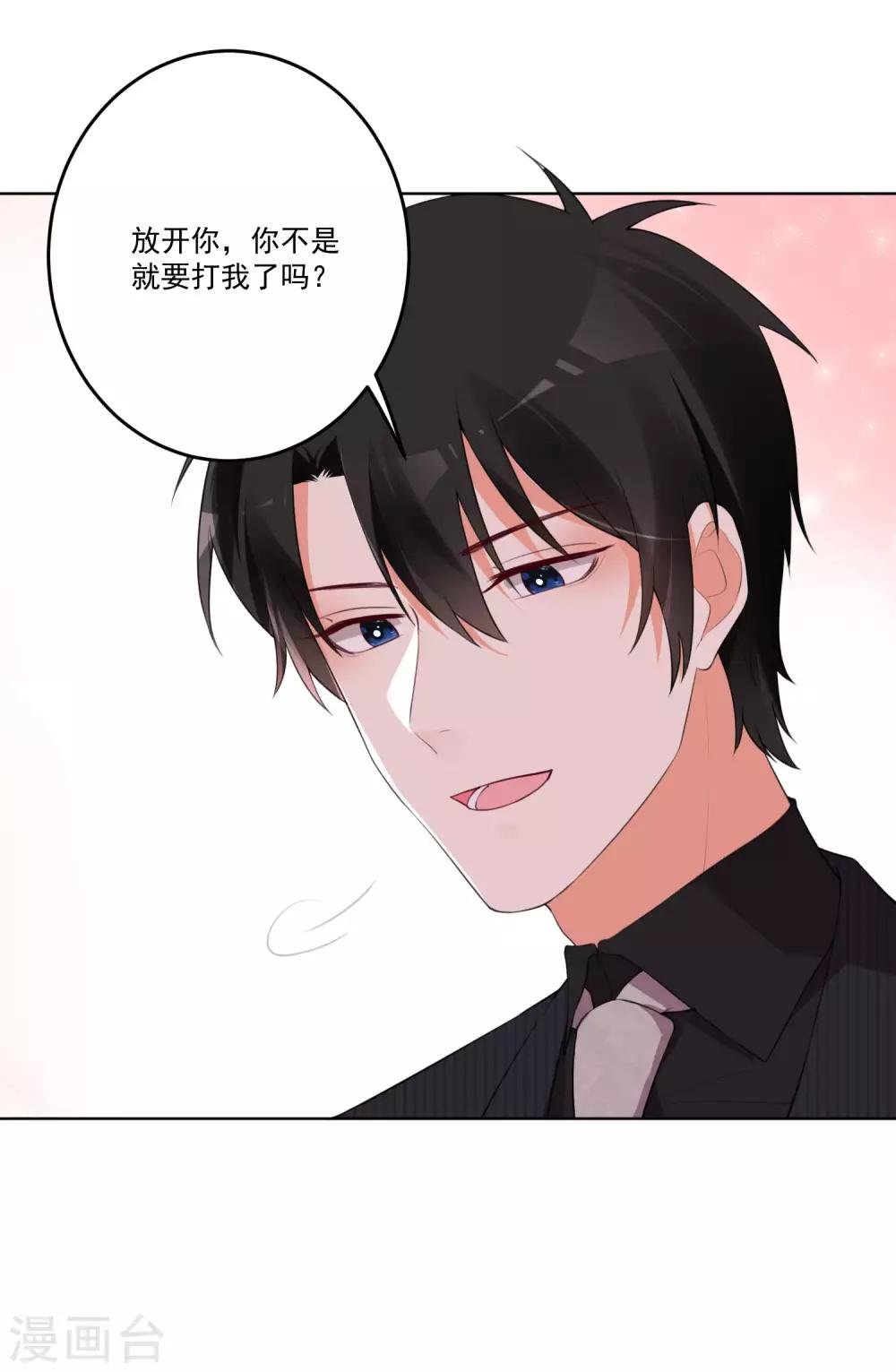 第129话