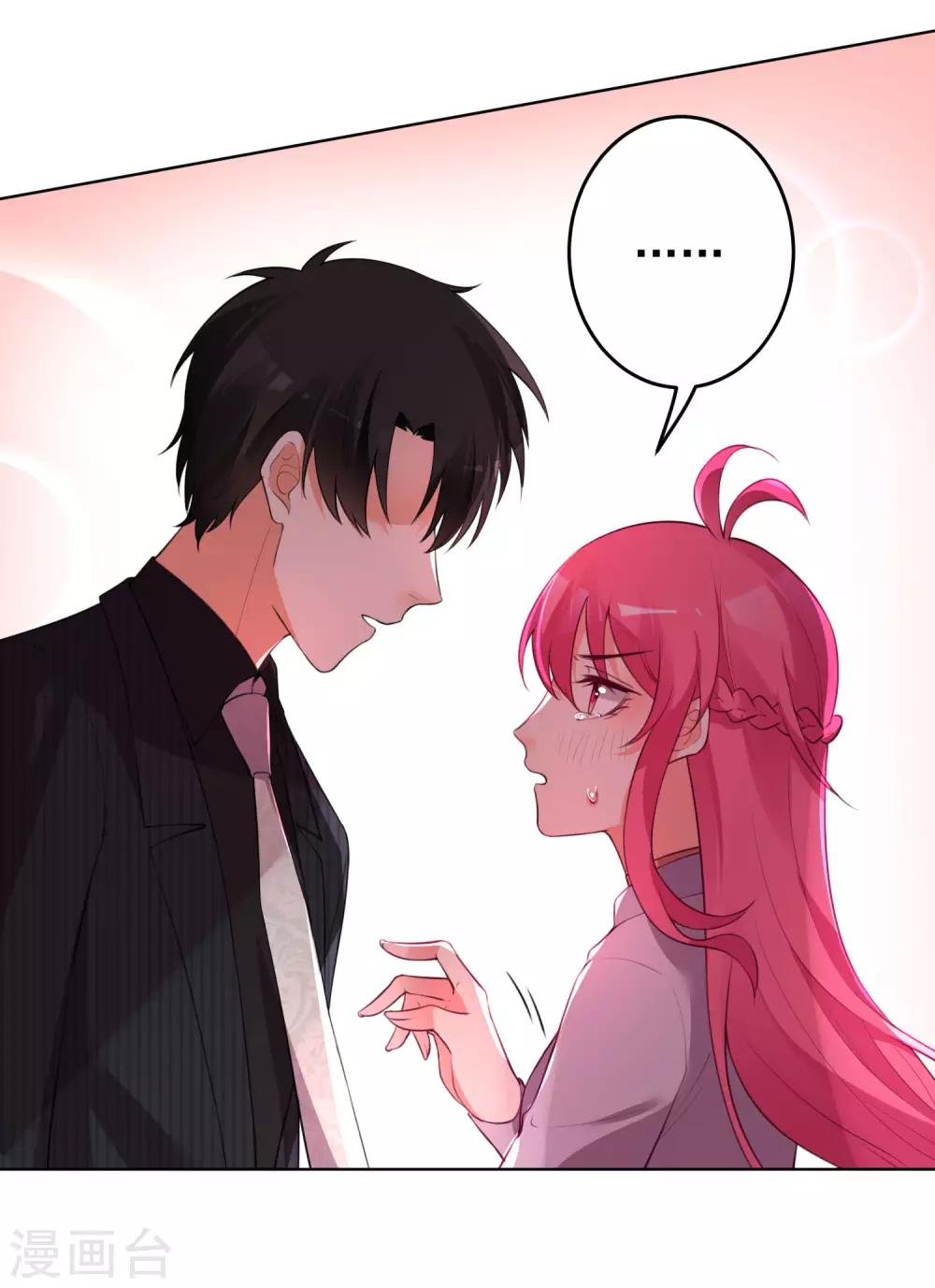 第129话