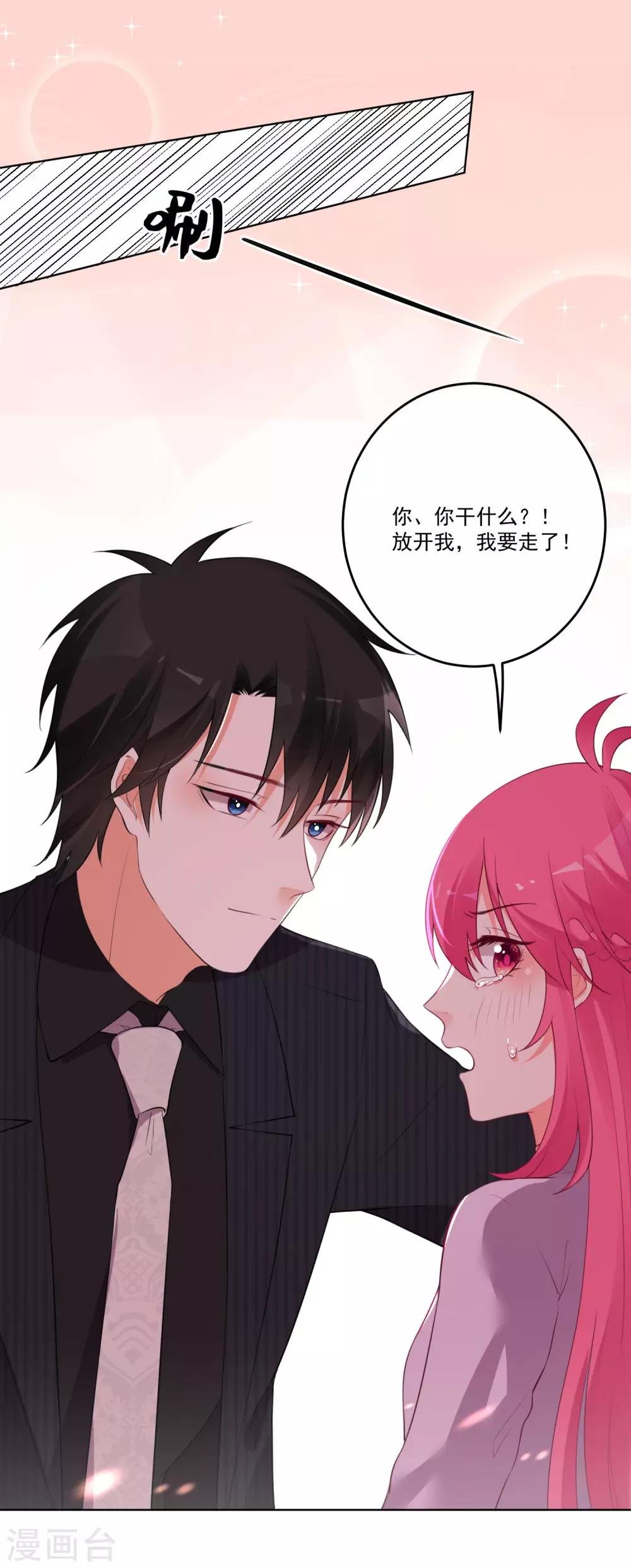 第129话
