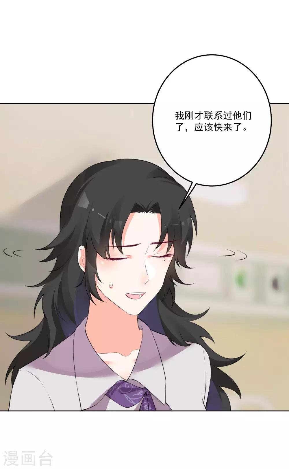 第130话