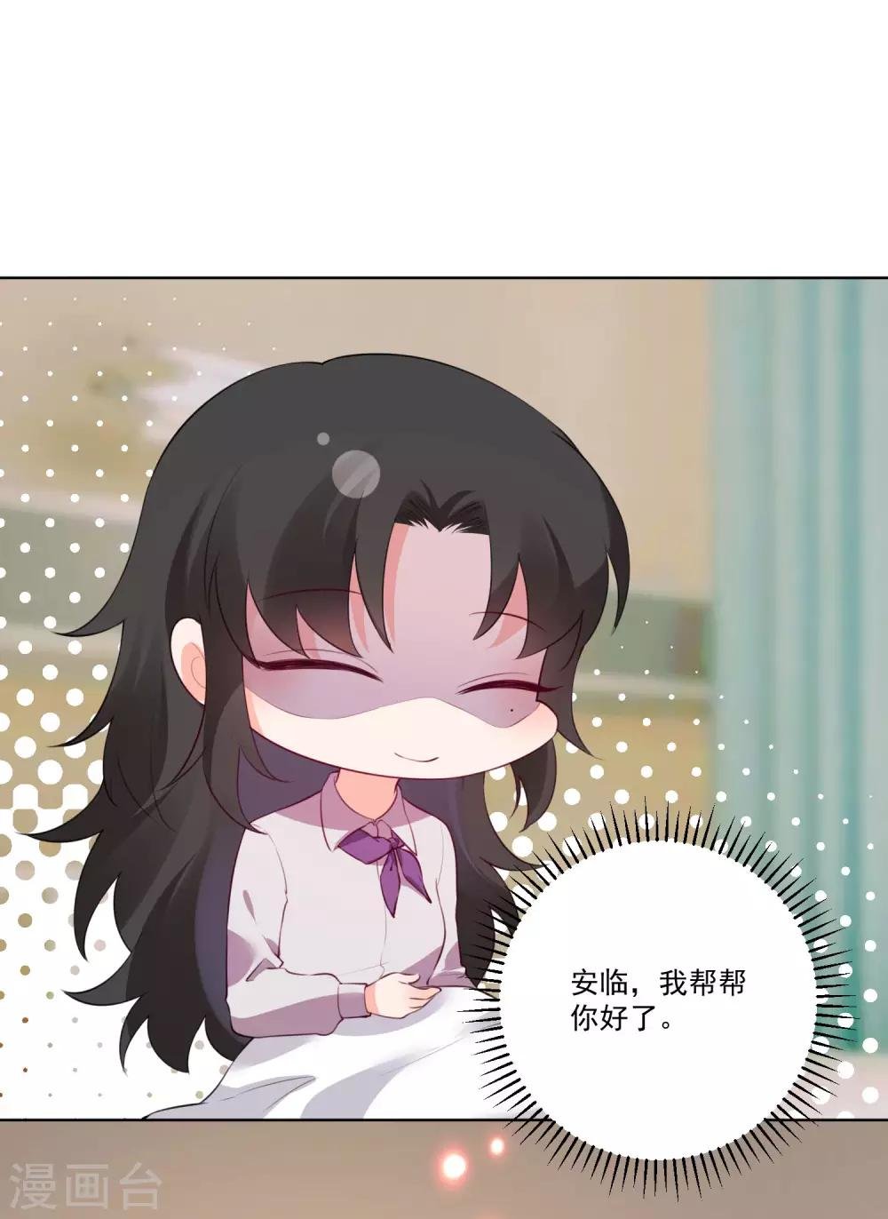 第130话