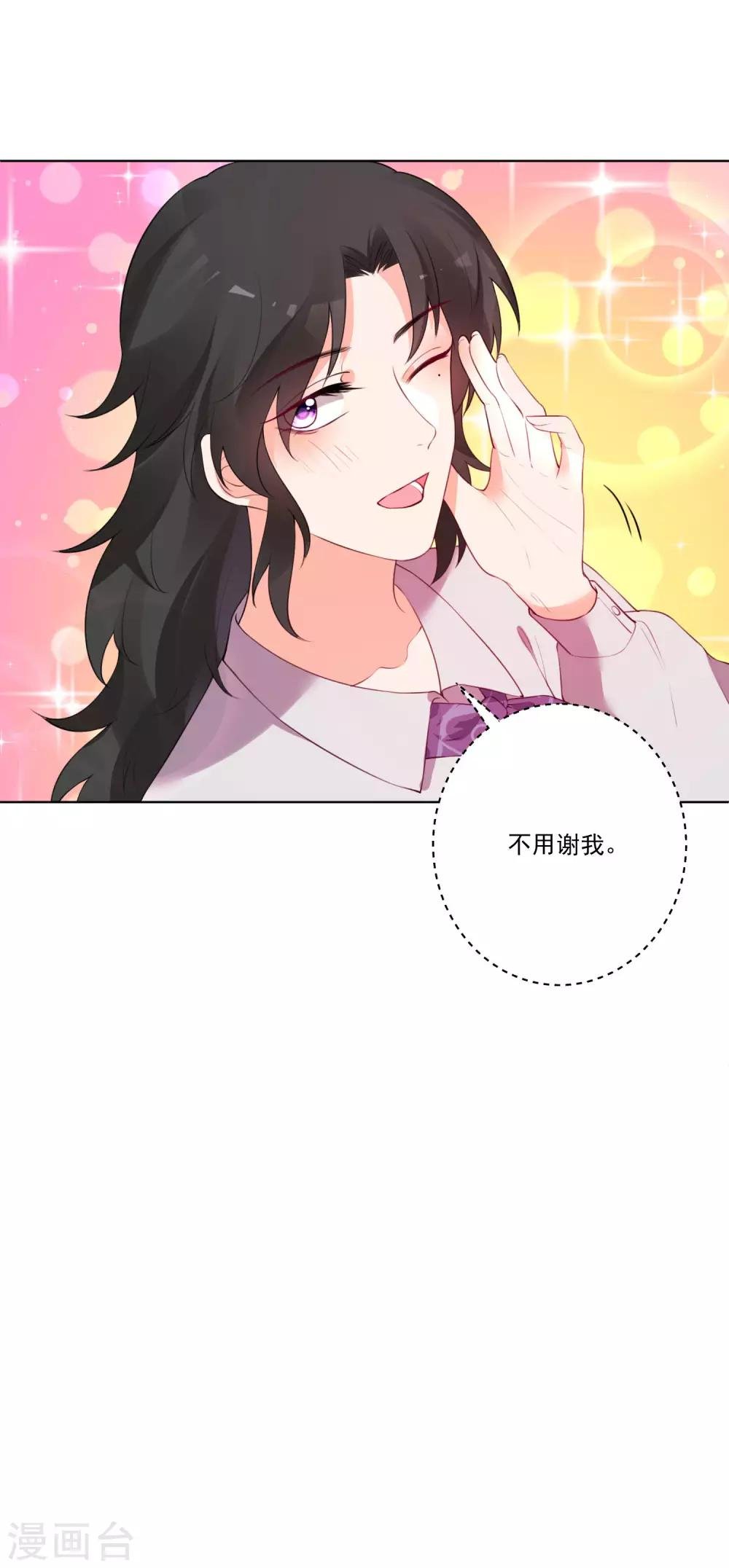第130话