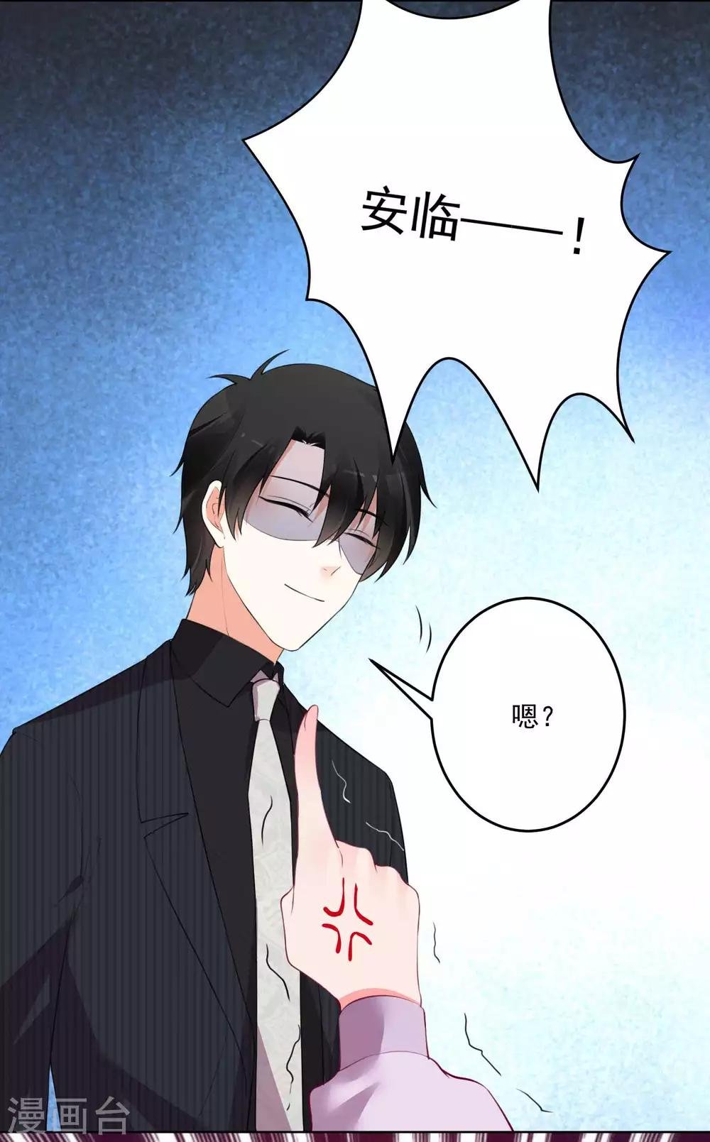 第130话
