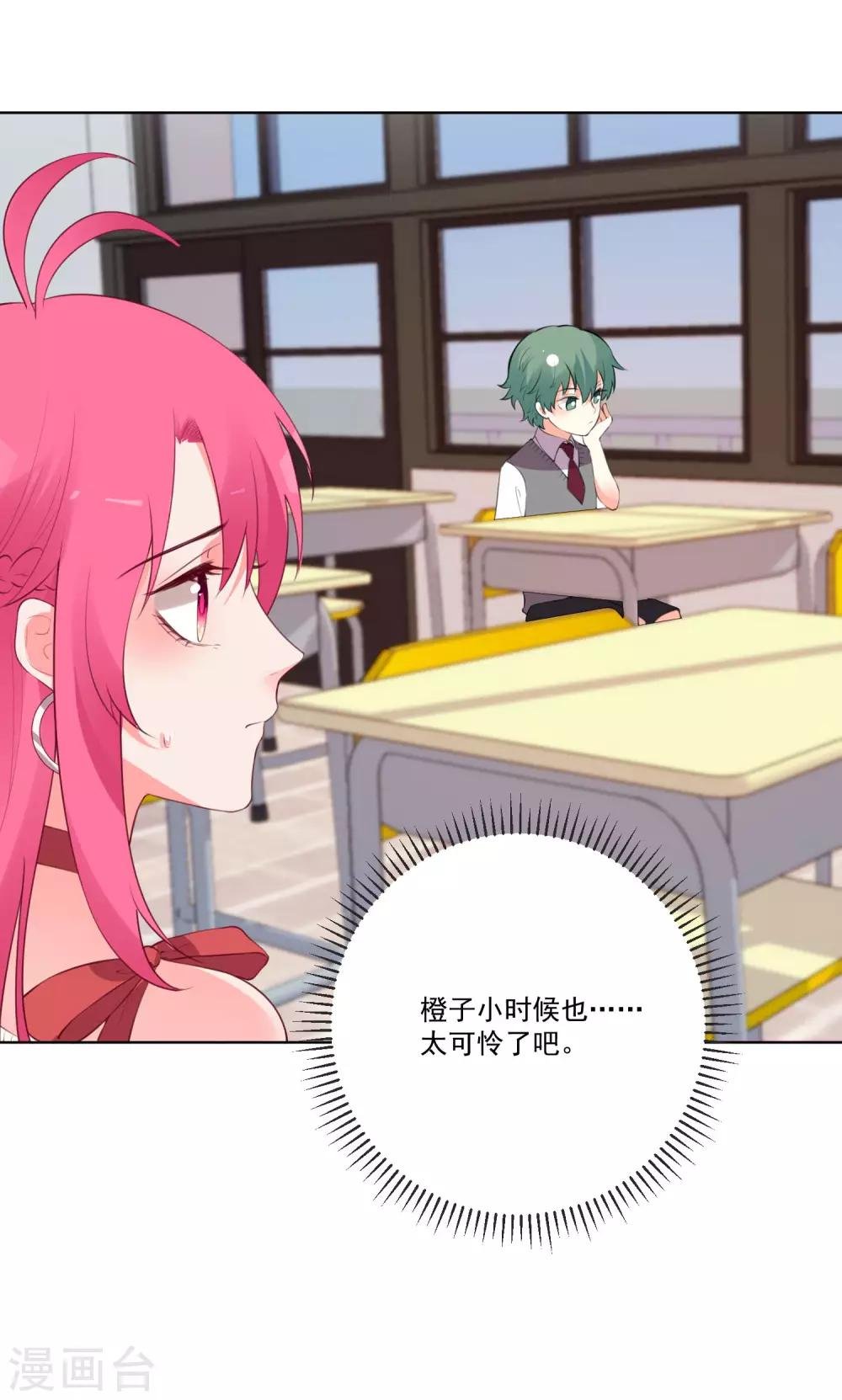 第130话