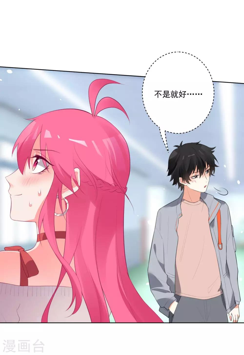 第131话