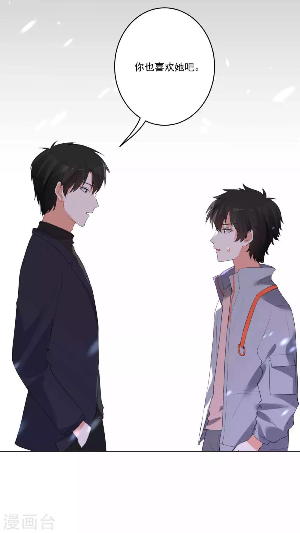 第131话