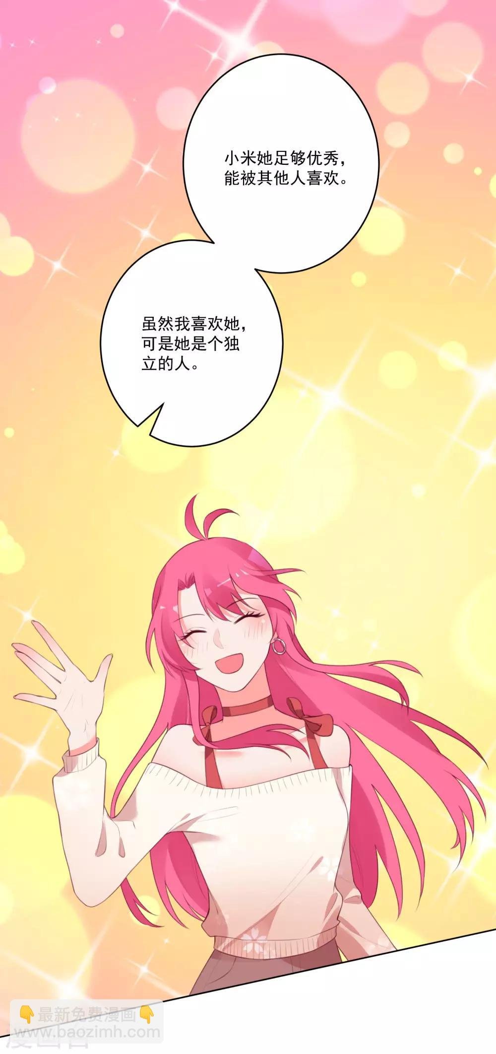 第132话