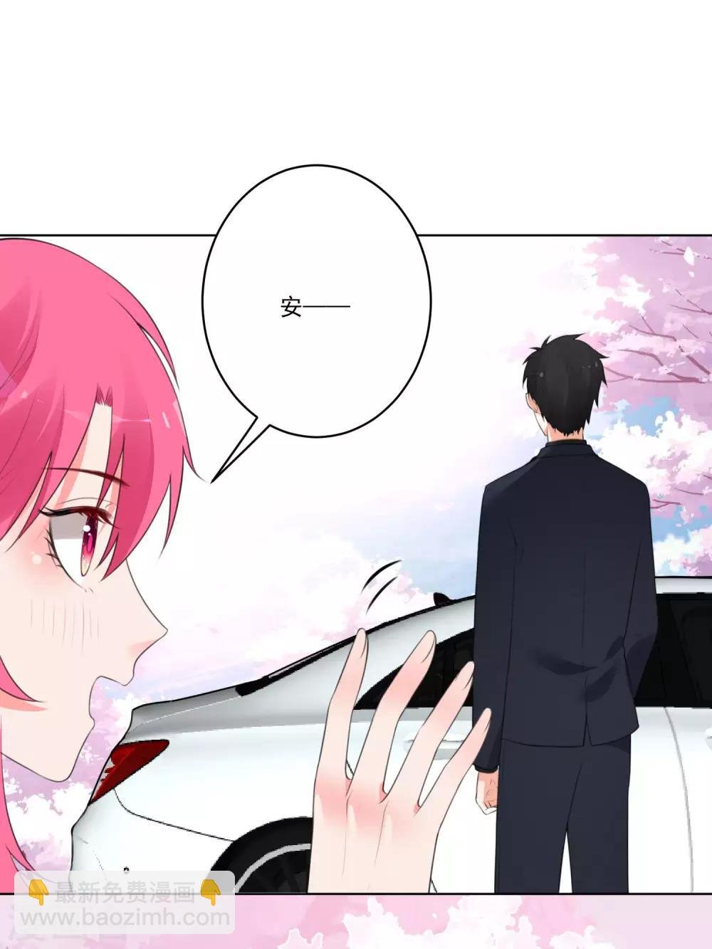 第132话